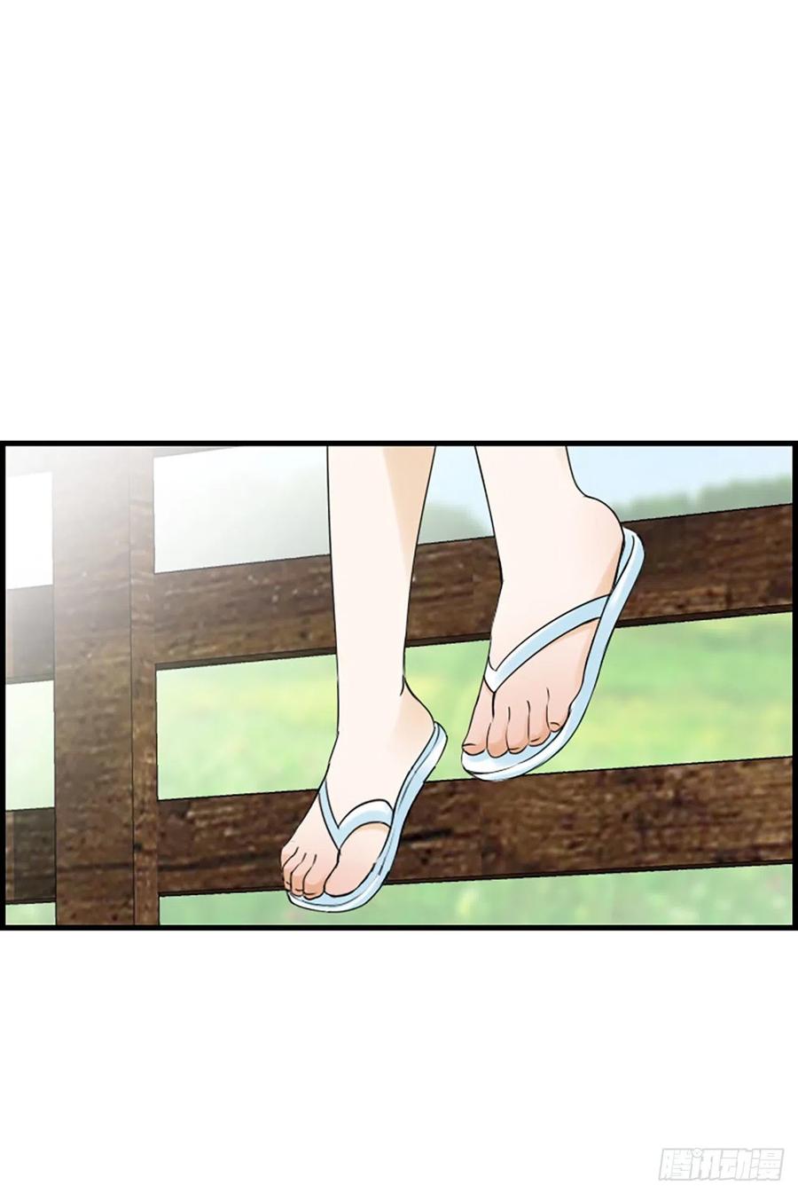 《泳池结爱》26.嫉妒 第42页