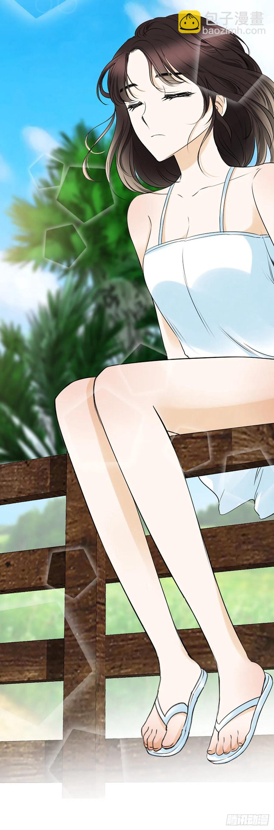 《泳池结爱》26.嫉妒 第44页