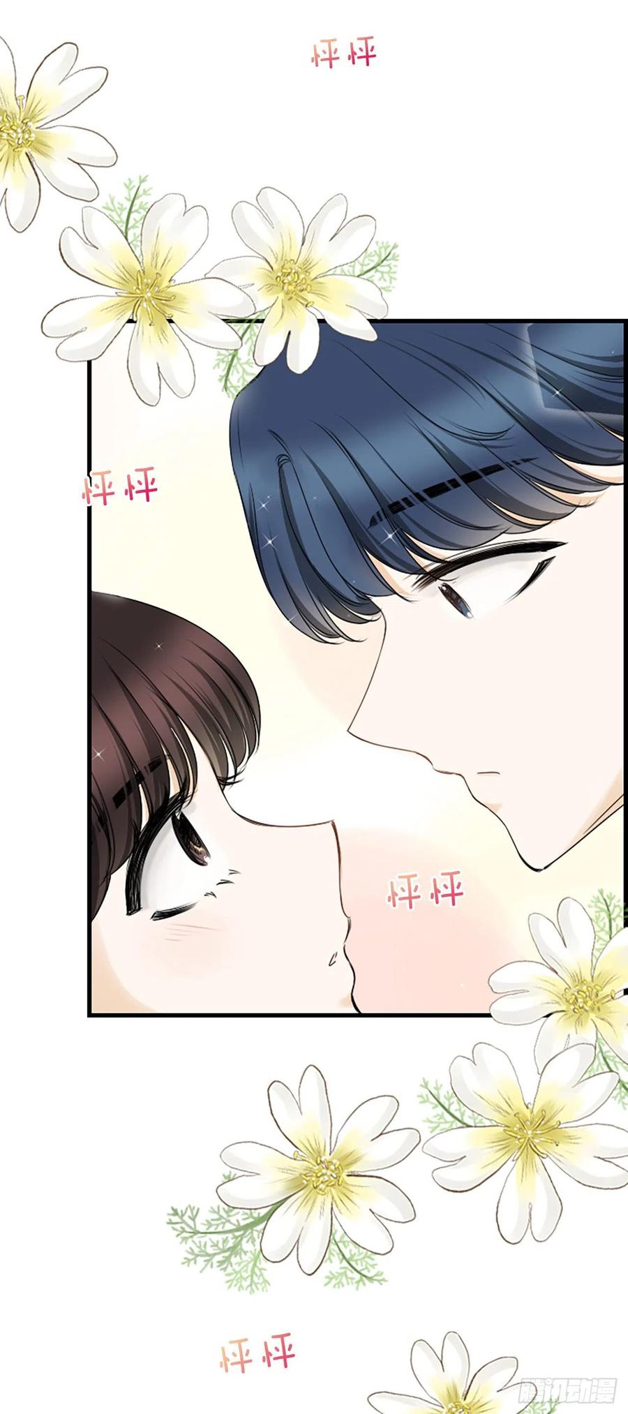 《泳池结爱》27.你知道吗？ 第45页