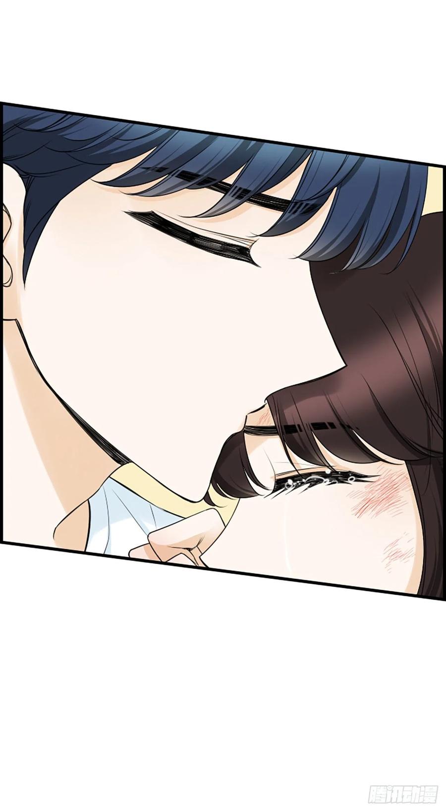 《泳池结爱》31.露宿 第27页
