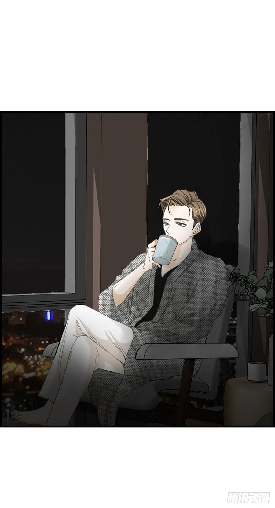 《泳池结爱》29.往事 第15页