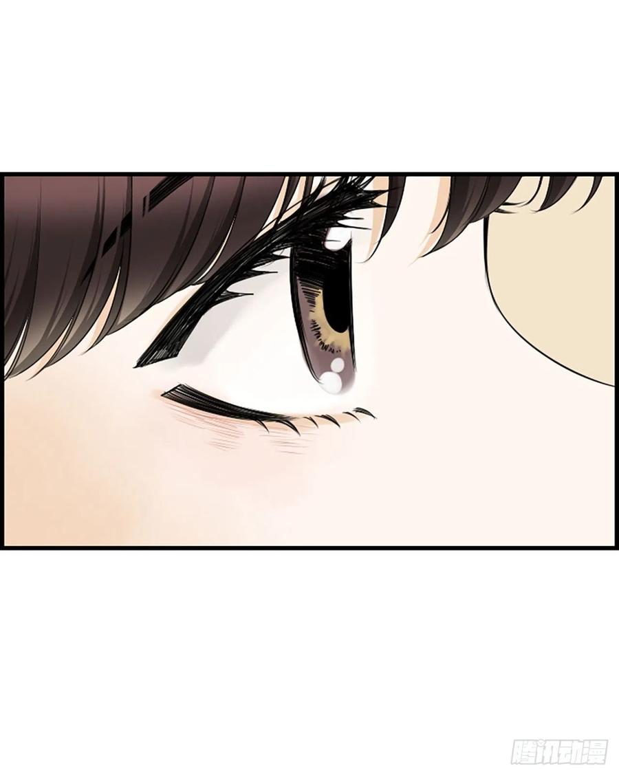 《泳池结爱》29.往事 第24页
