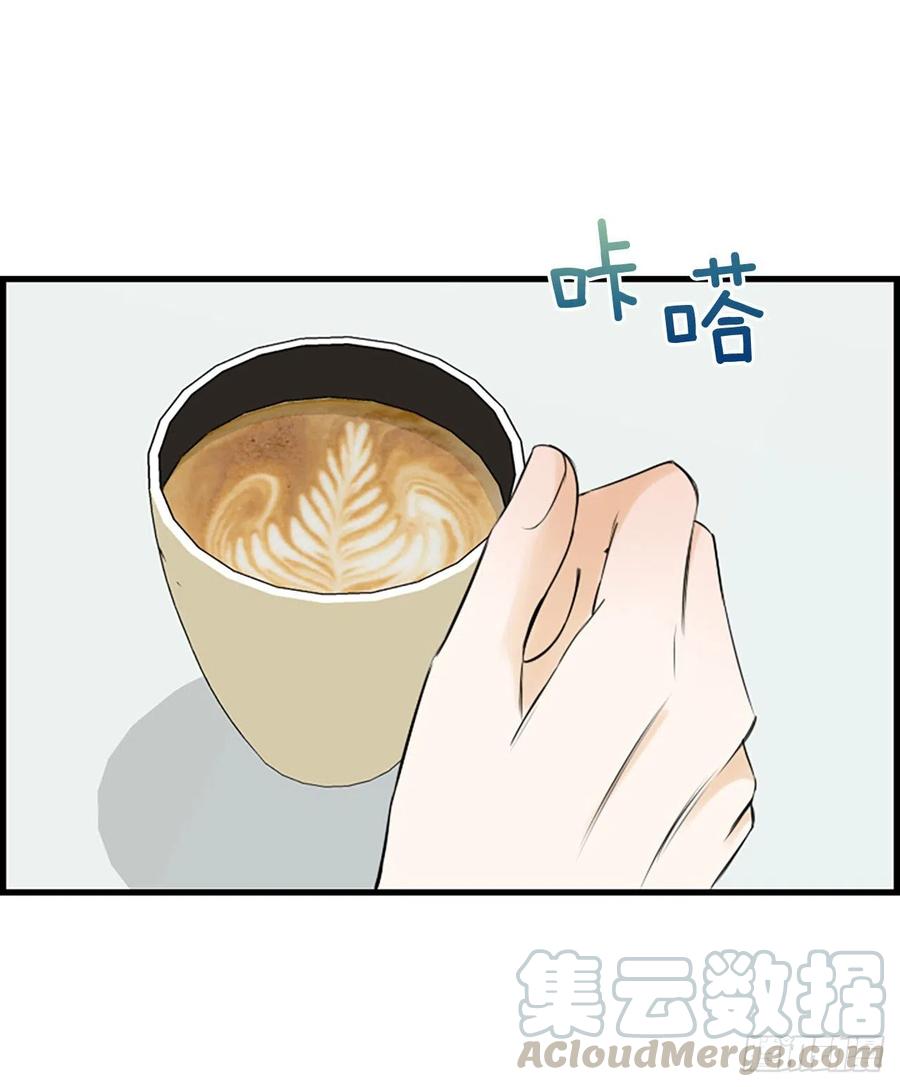 《泳池结爱》29.往事 第28页