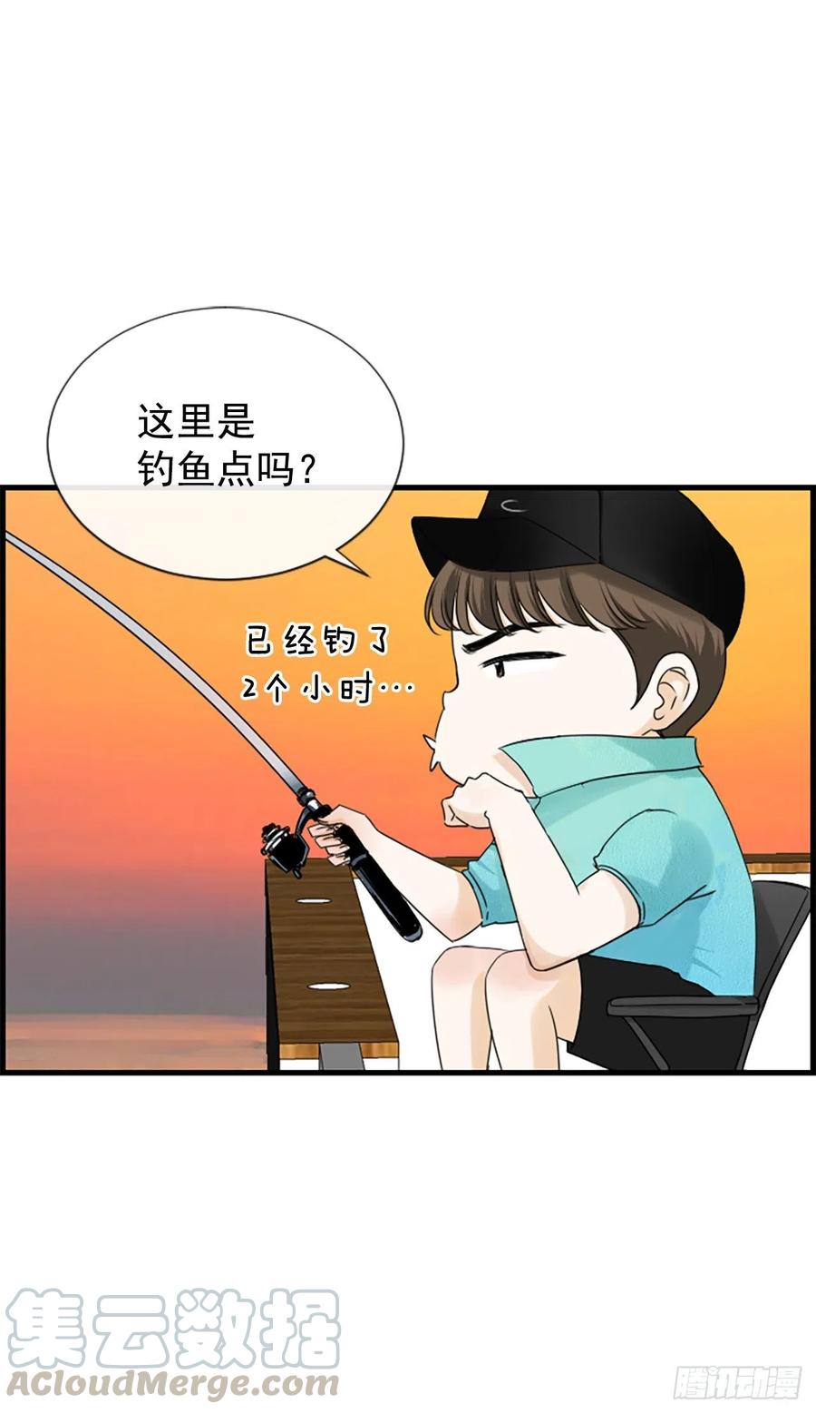 《泳池结爱》35.熟悉的客人 第22页