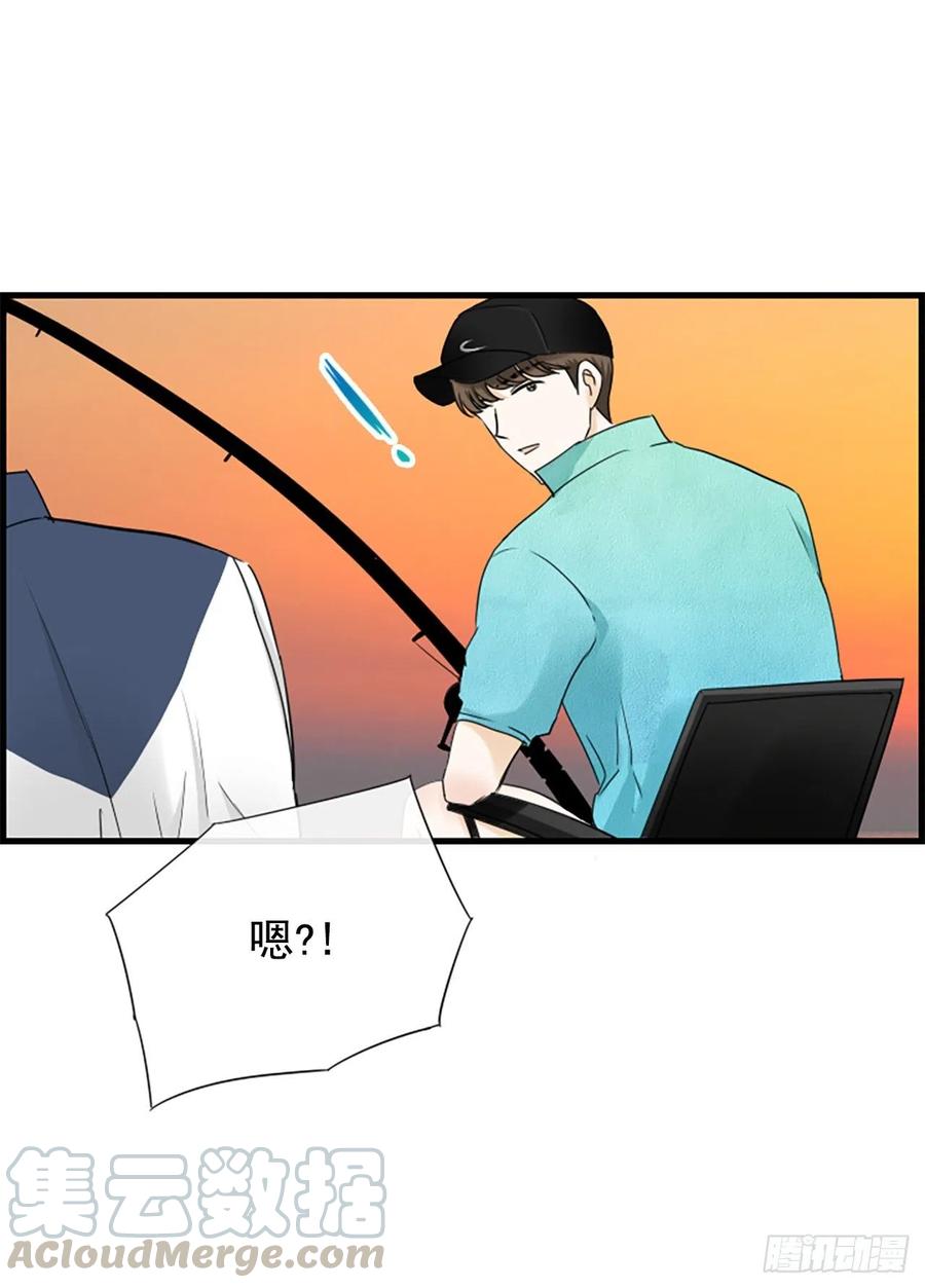 《泳池结爱》35.熟悉的客人 第25页