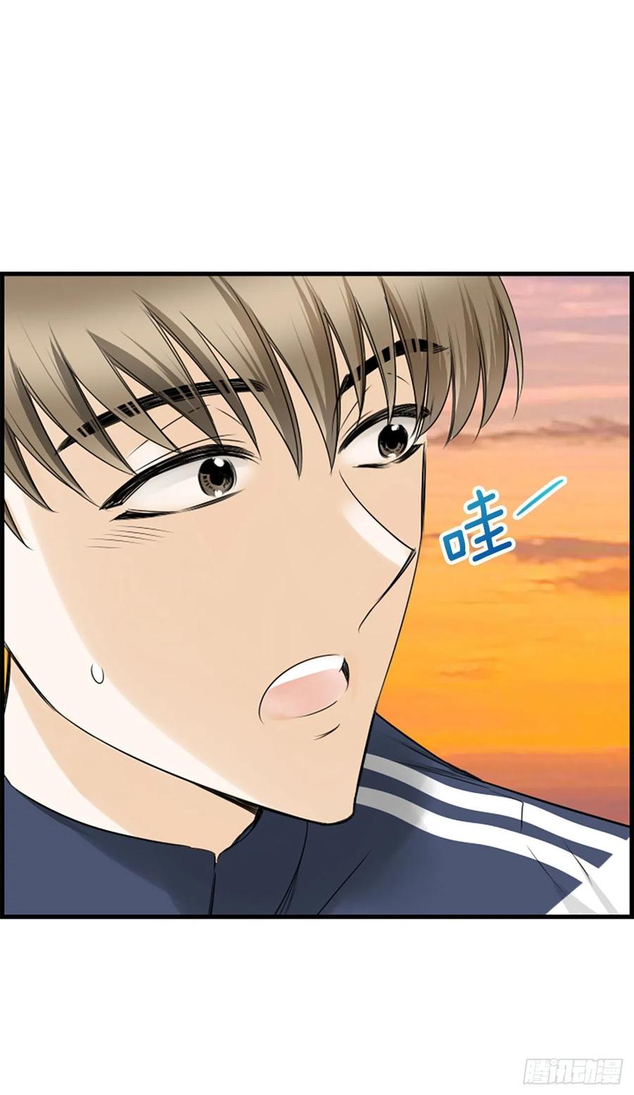 《泳池结爱》35.熟悉的客人 第35页
