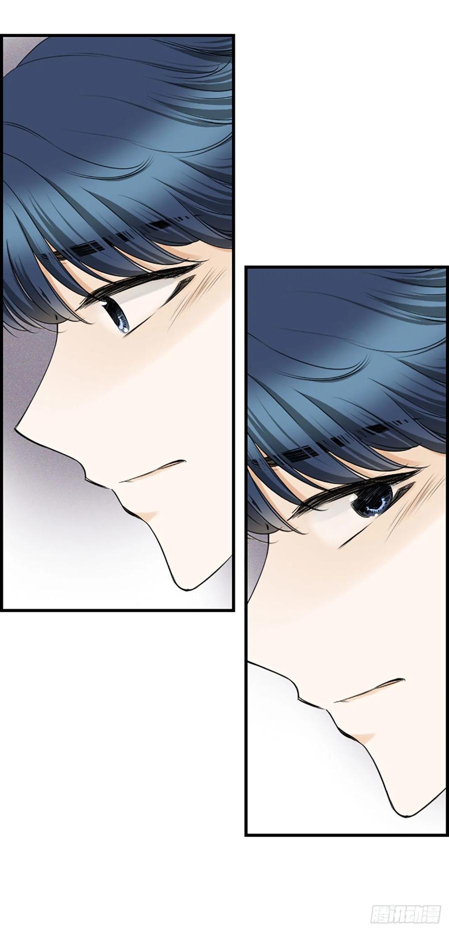 《泳池结爱》33.我知道 第18页