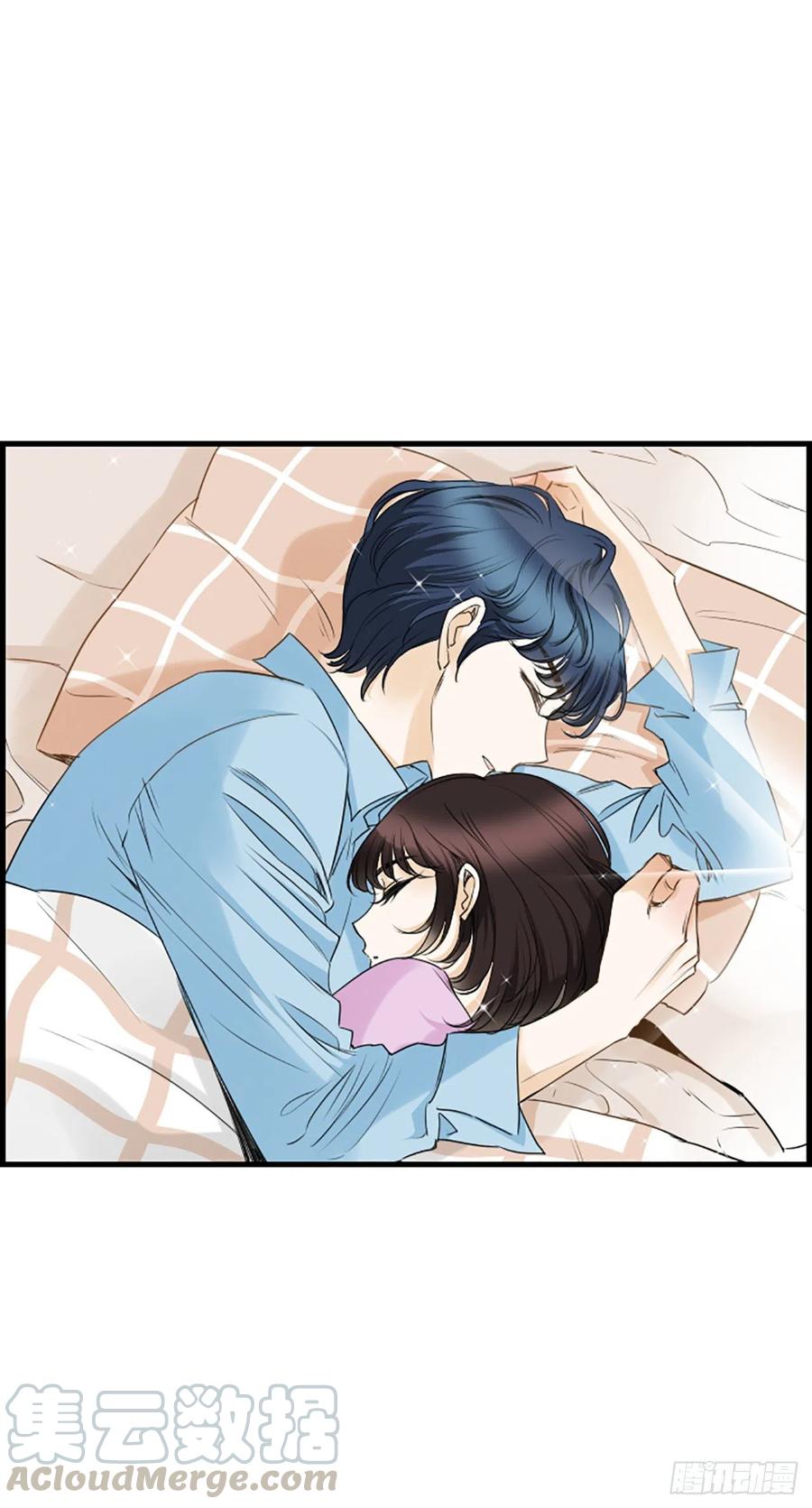 《泳池结爱》33.我知道 第34页