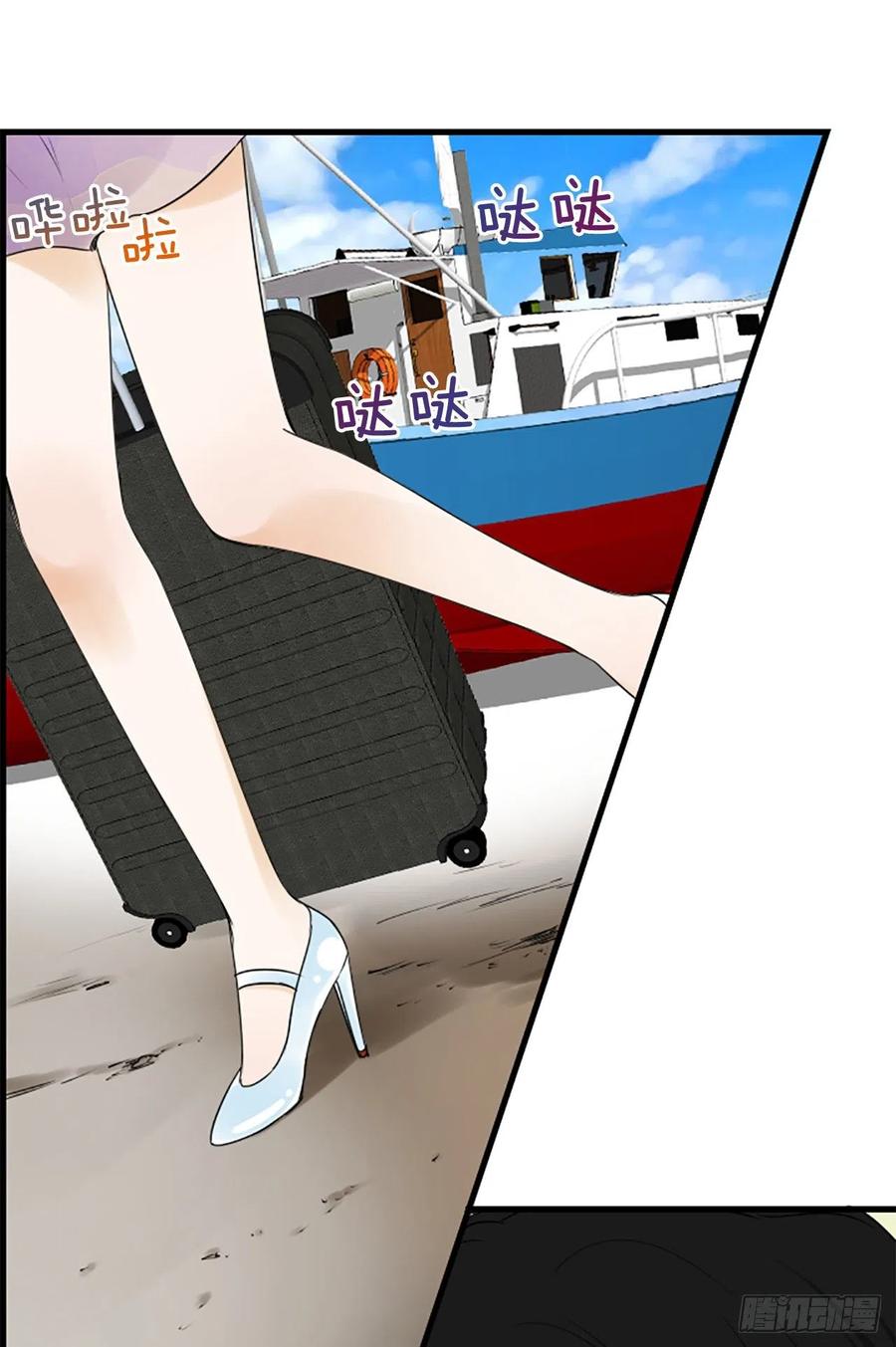 《泳池结爱》34.于静雯 第6页
