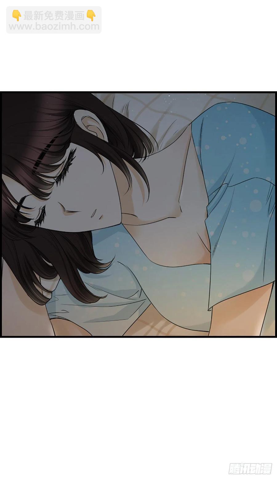 《泳池结爱》38.良宵 第21页
