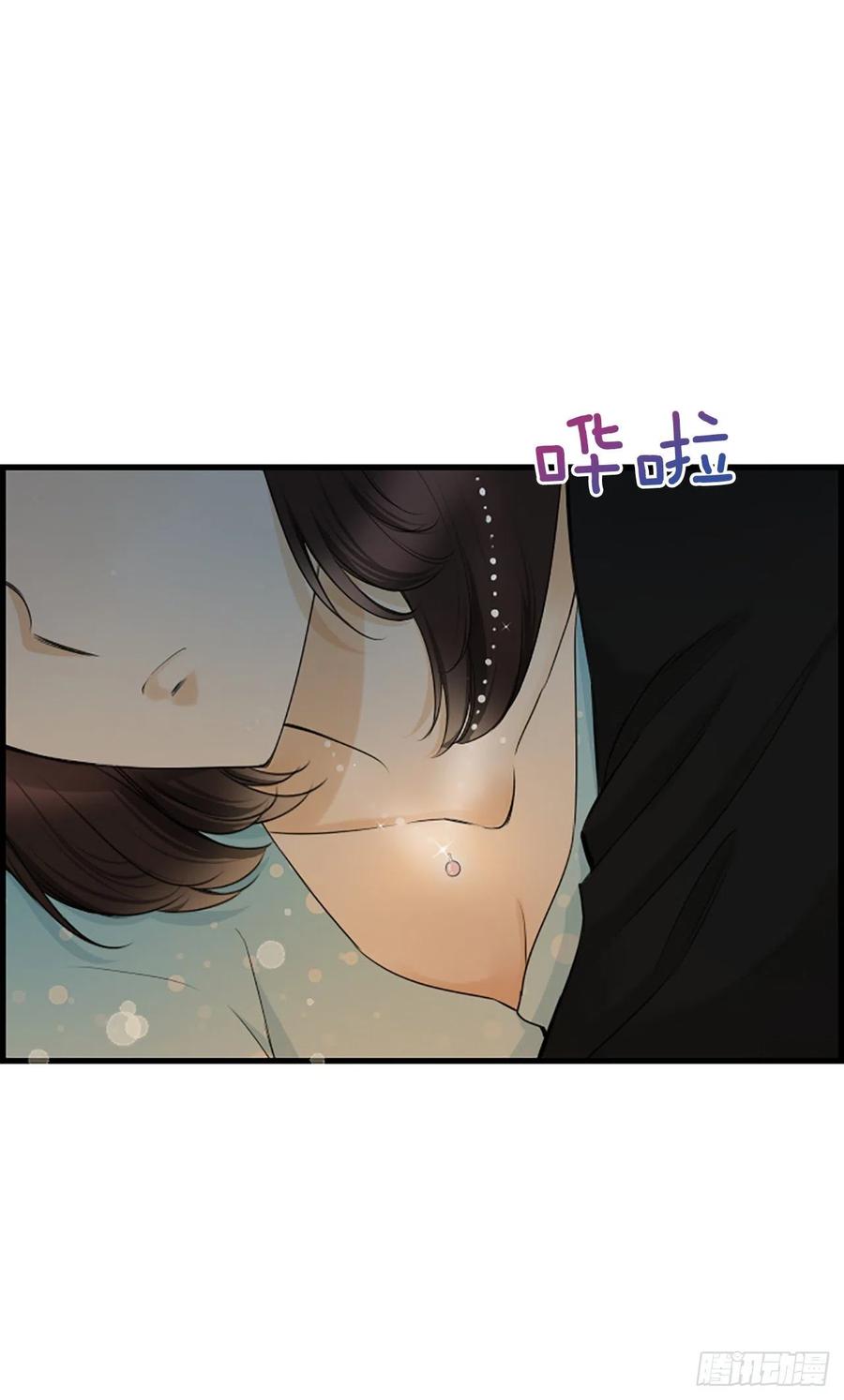 《泳池结爱》38.良宵 第23页