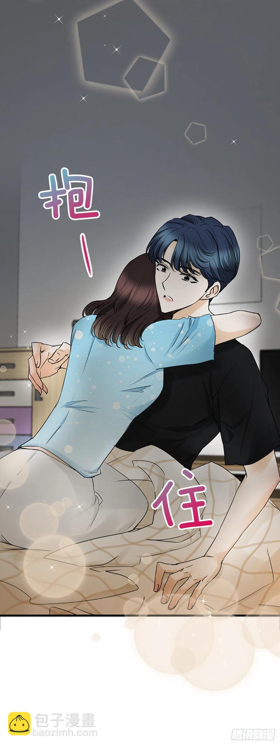 《泳池结爱》38.良宵 第26页