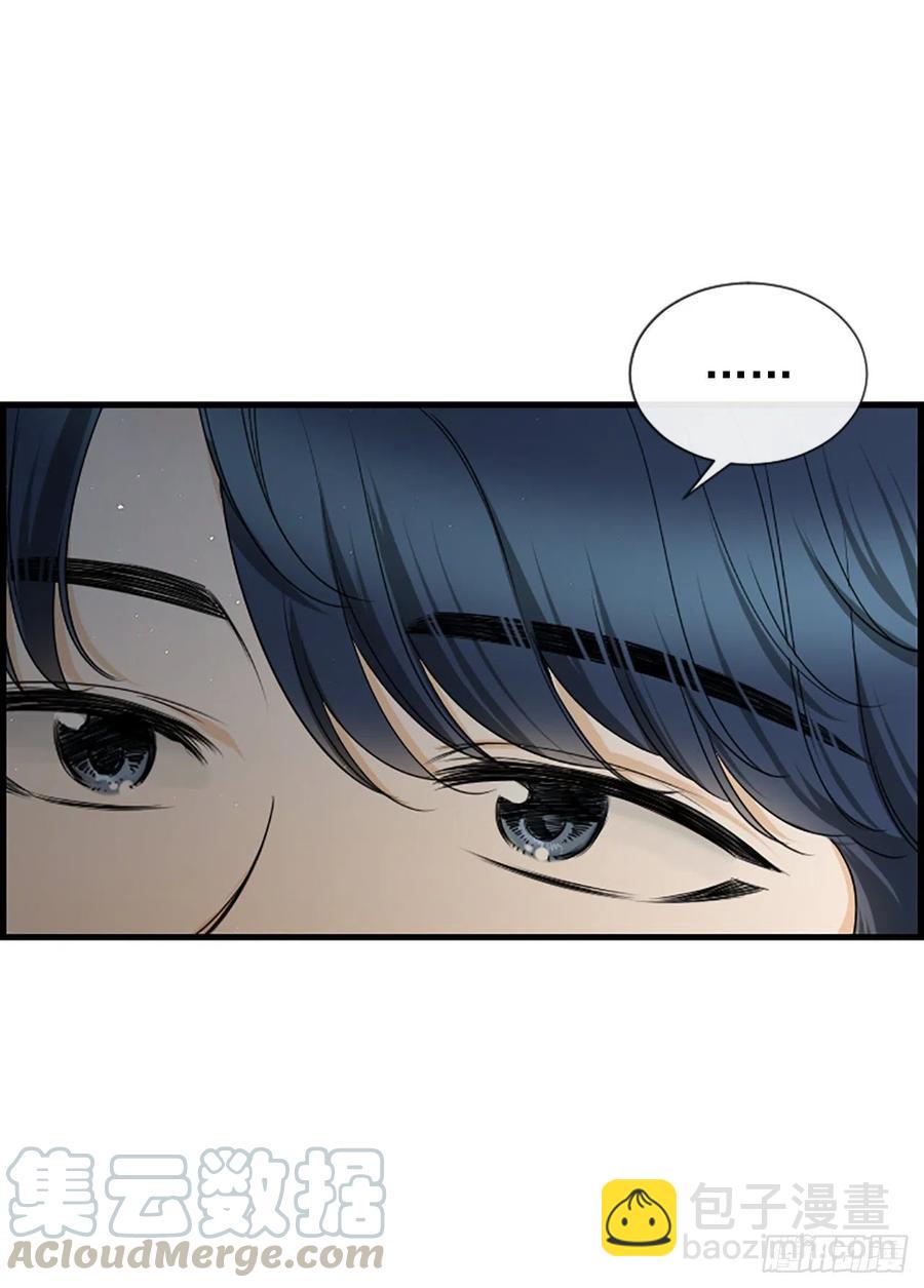 《泳池结爱》38.良宵 第28页