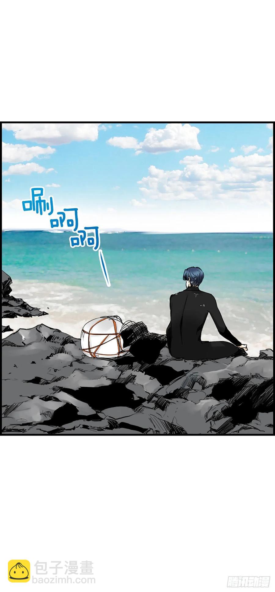《泳池结爱》38.良宵 第2页
