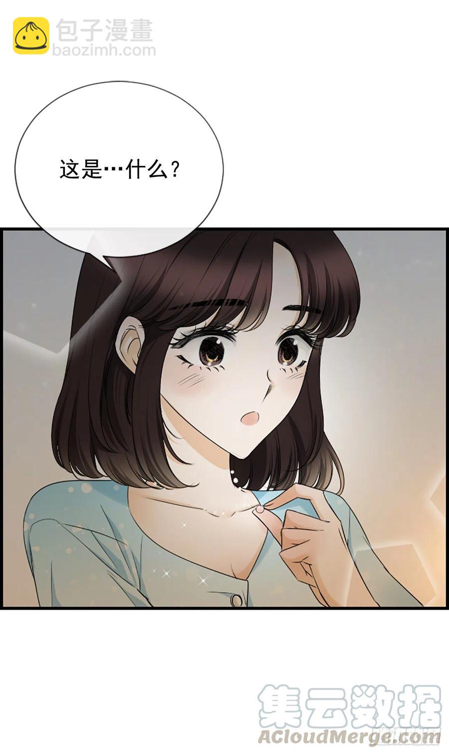 《泳池结爱》38.良宵 第31页