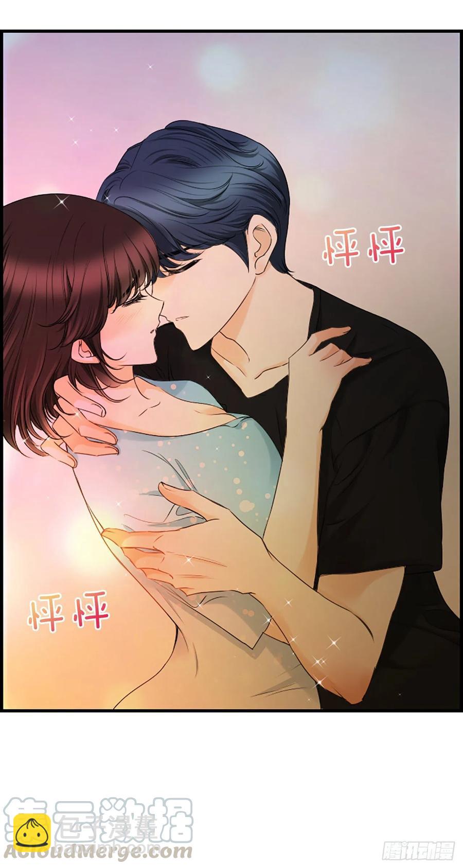 《泳池结爱》38.良宵 第40页