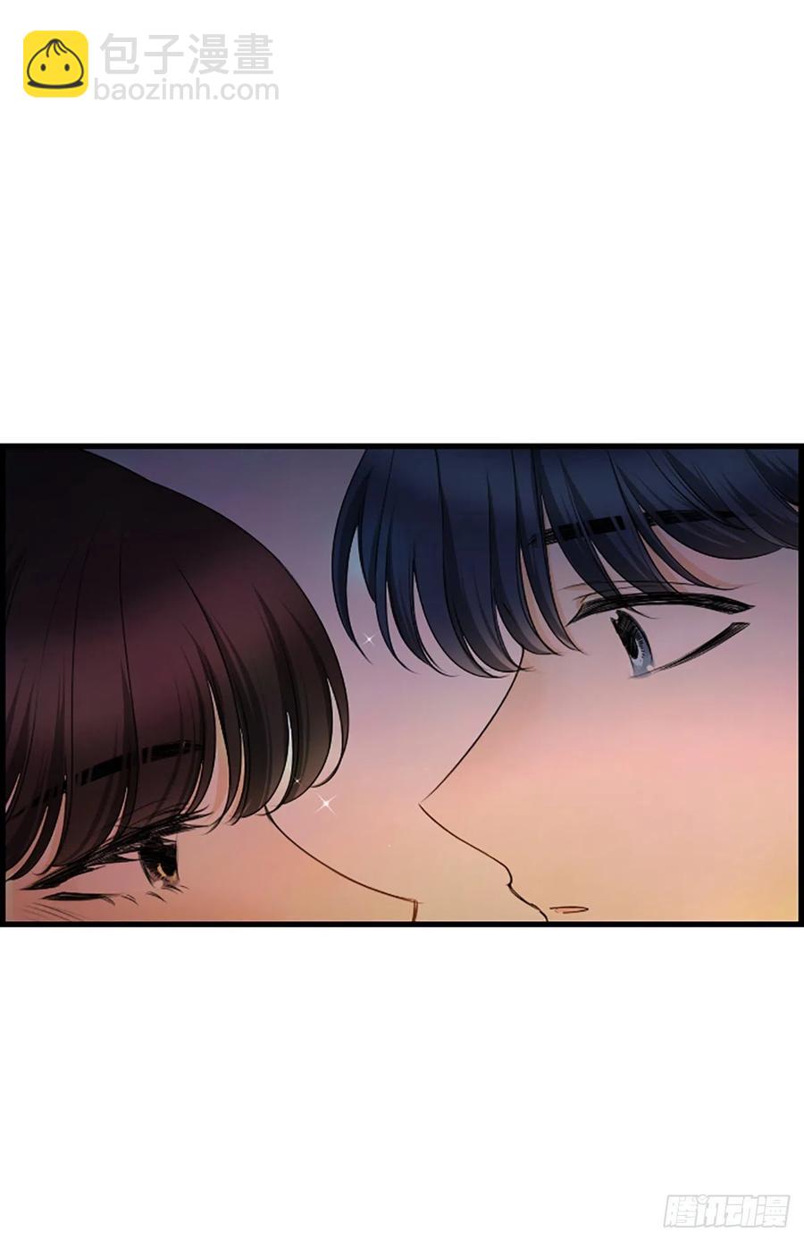 《泳池结爱》38.良宵 第41页