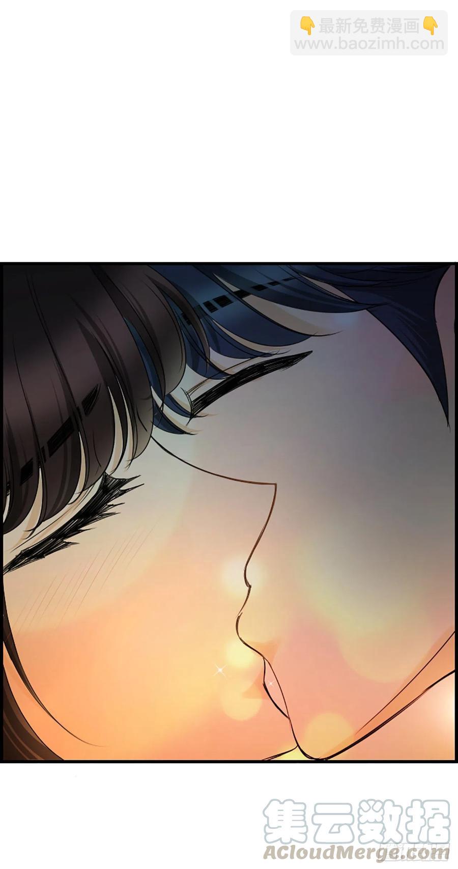 《泳池结爱》38.良宵 第43页