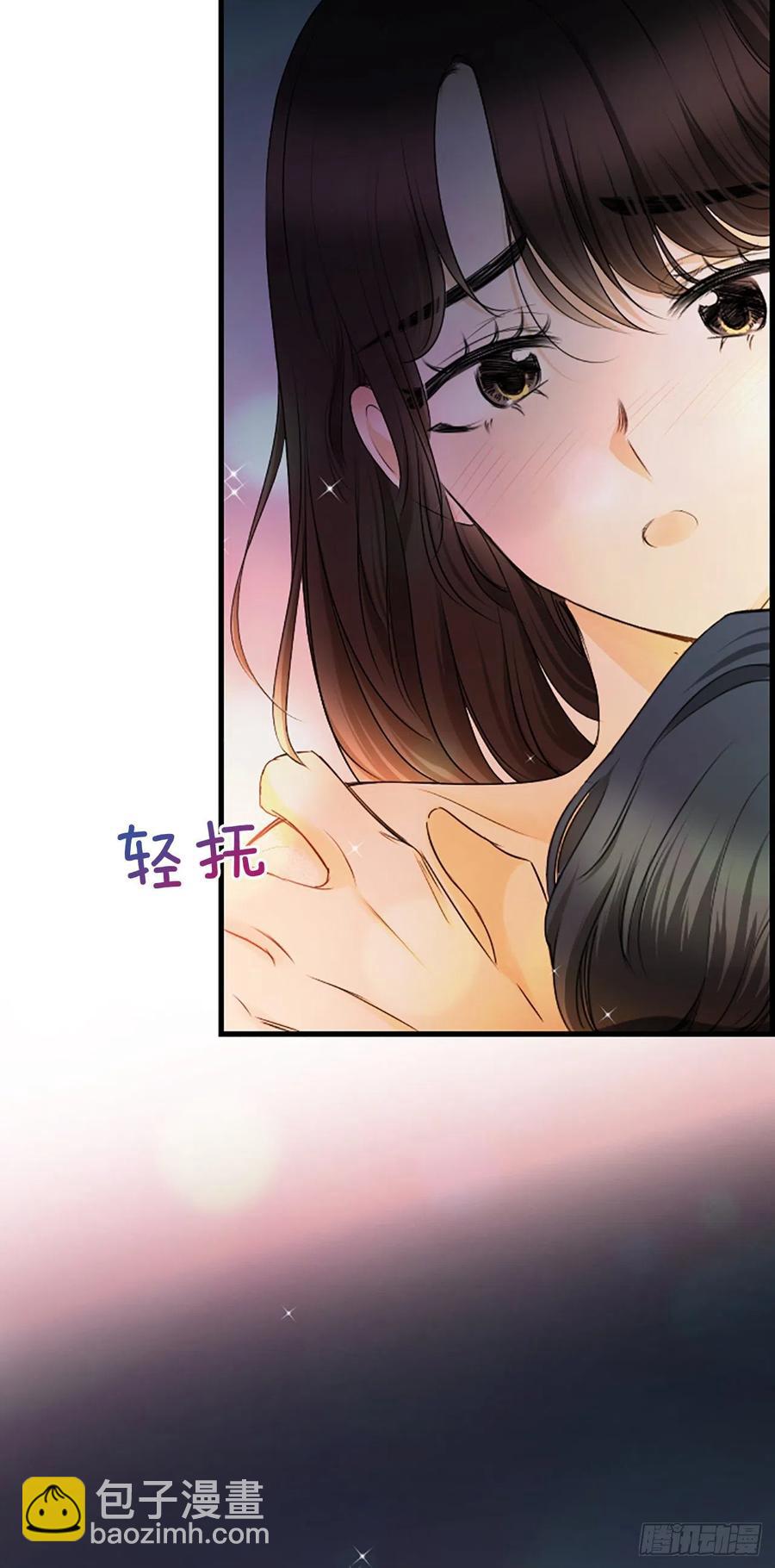 《泳池结爱》38.良宵 第45页