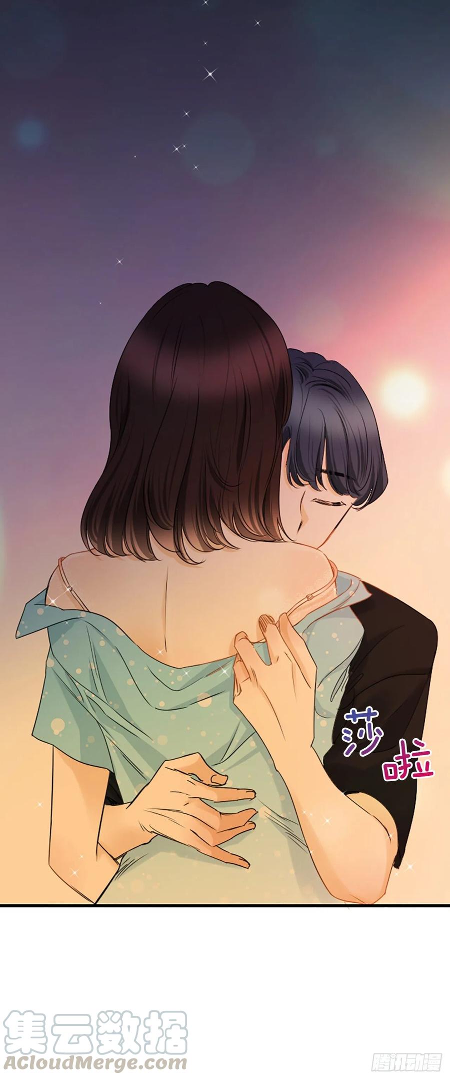 《泳池结爱》38.良宵 第46页