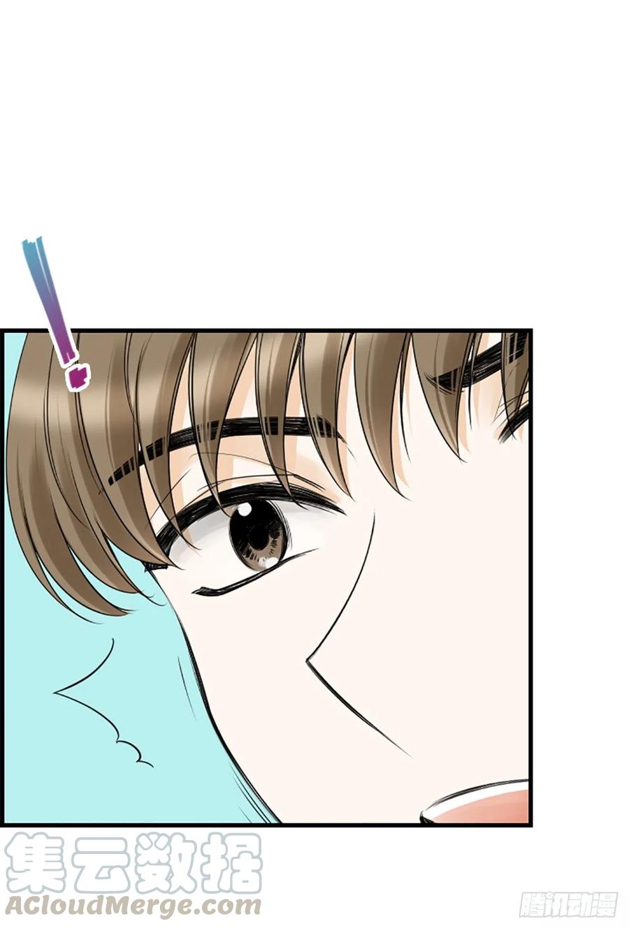 《泳池结爱》37.发挥所长 第25页