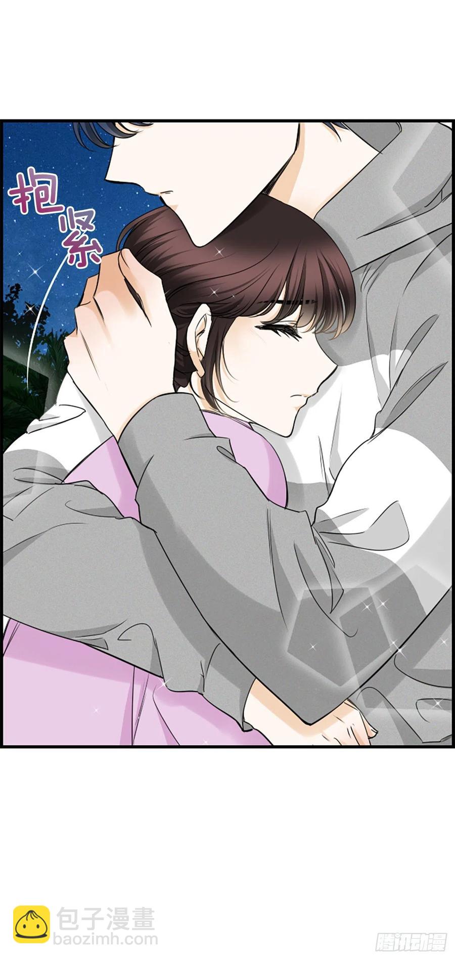 《泳池结爱》36.排球 第27页