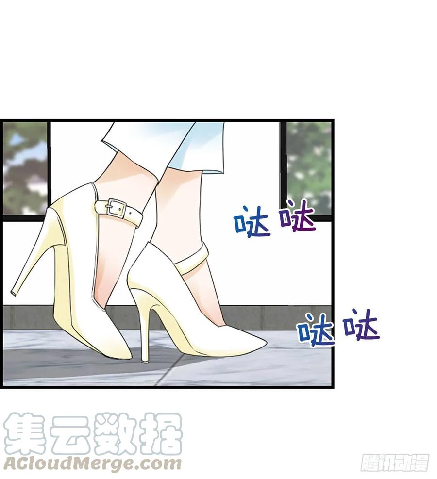《泳池结爱》41.约定 第40页