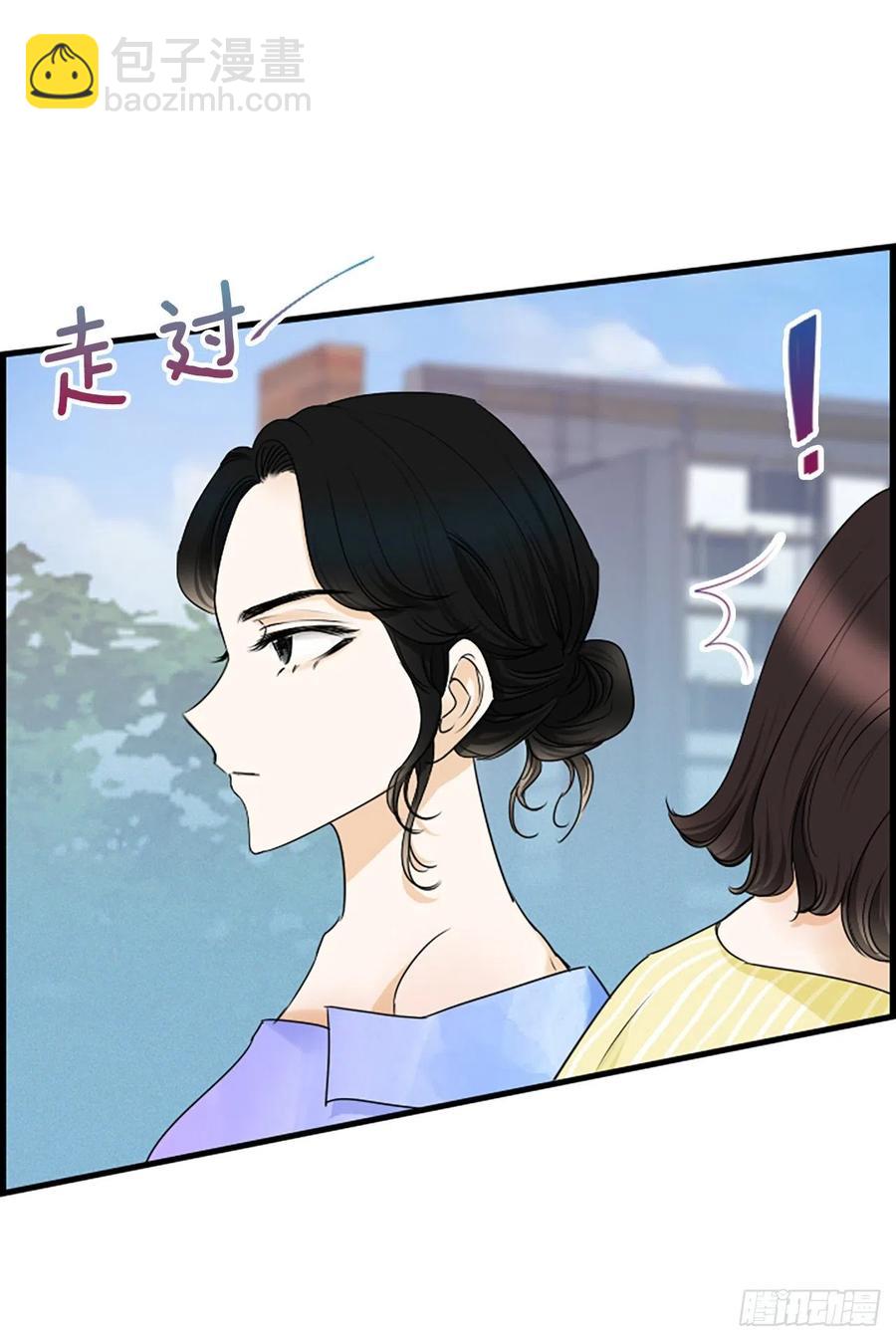 《泳池结爱》41.约定 第45页