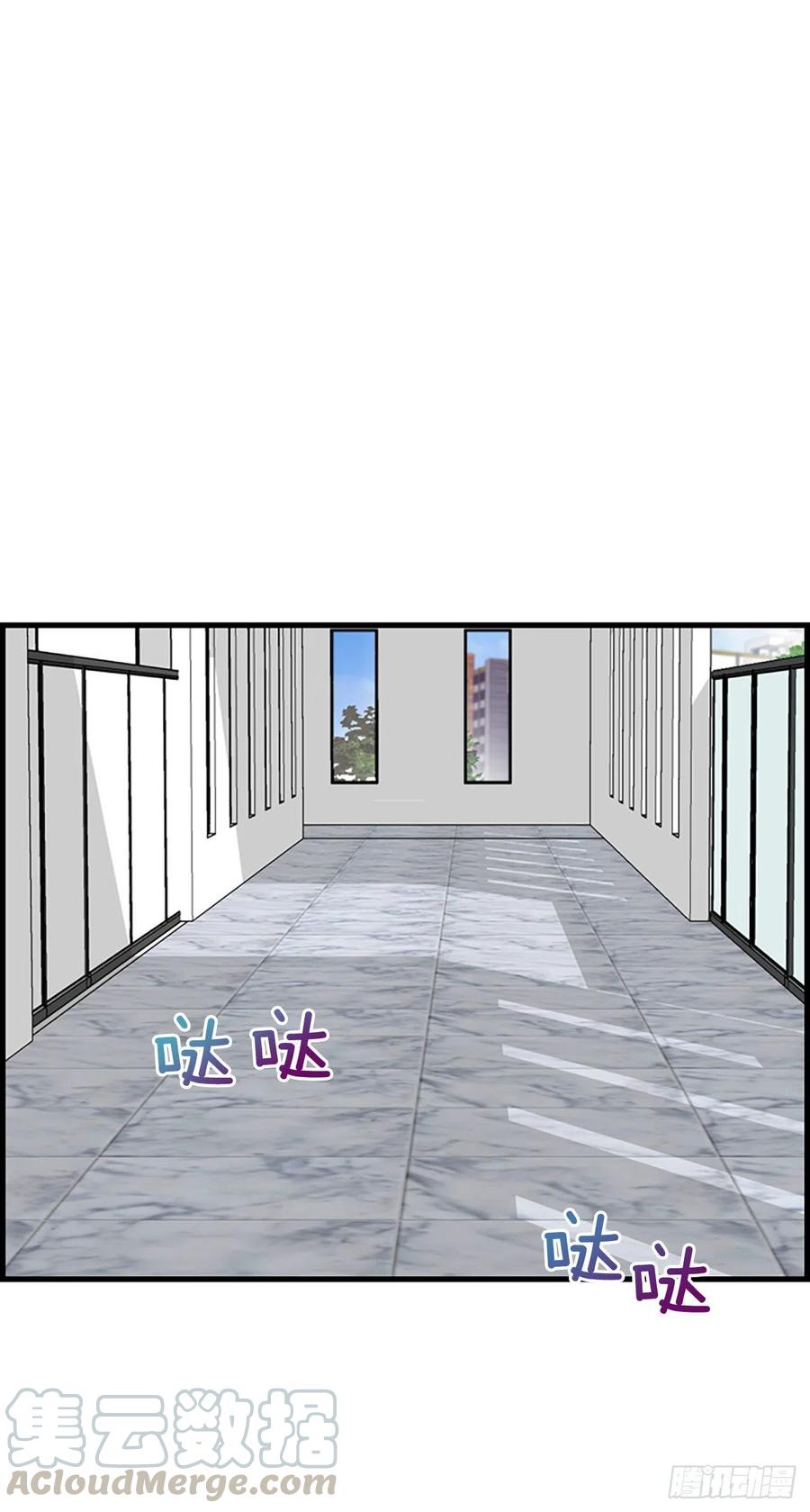 《泳池结爱》41.约定 第49页