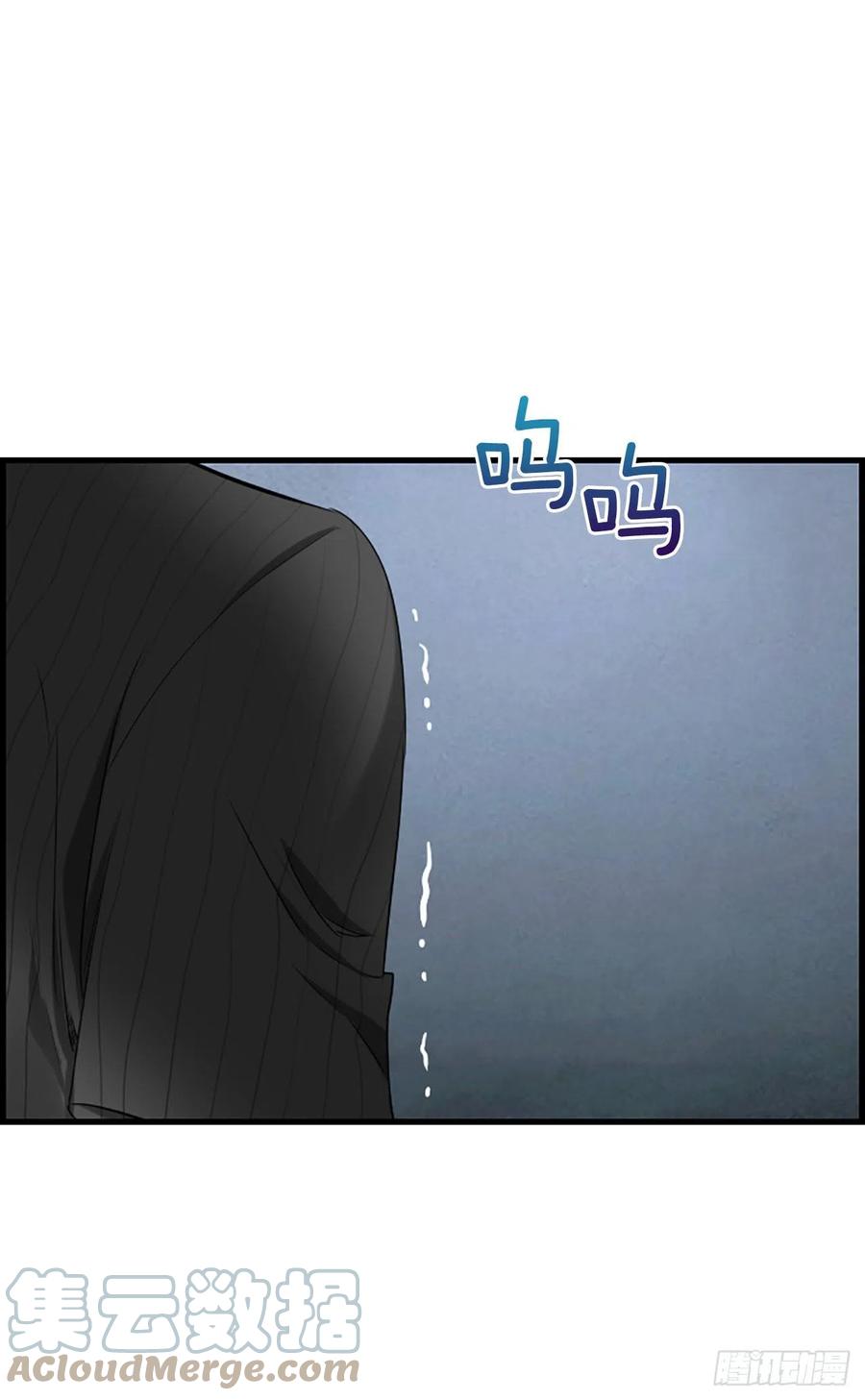 《泳池结爱》46.这次我来救你 第25页