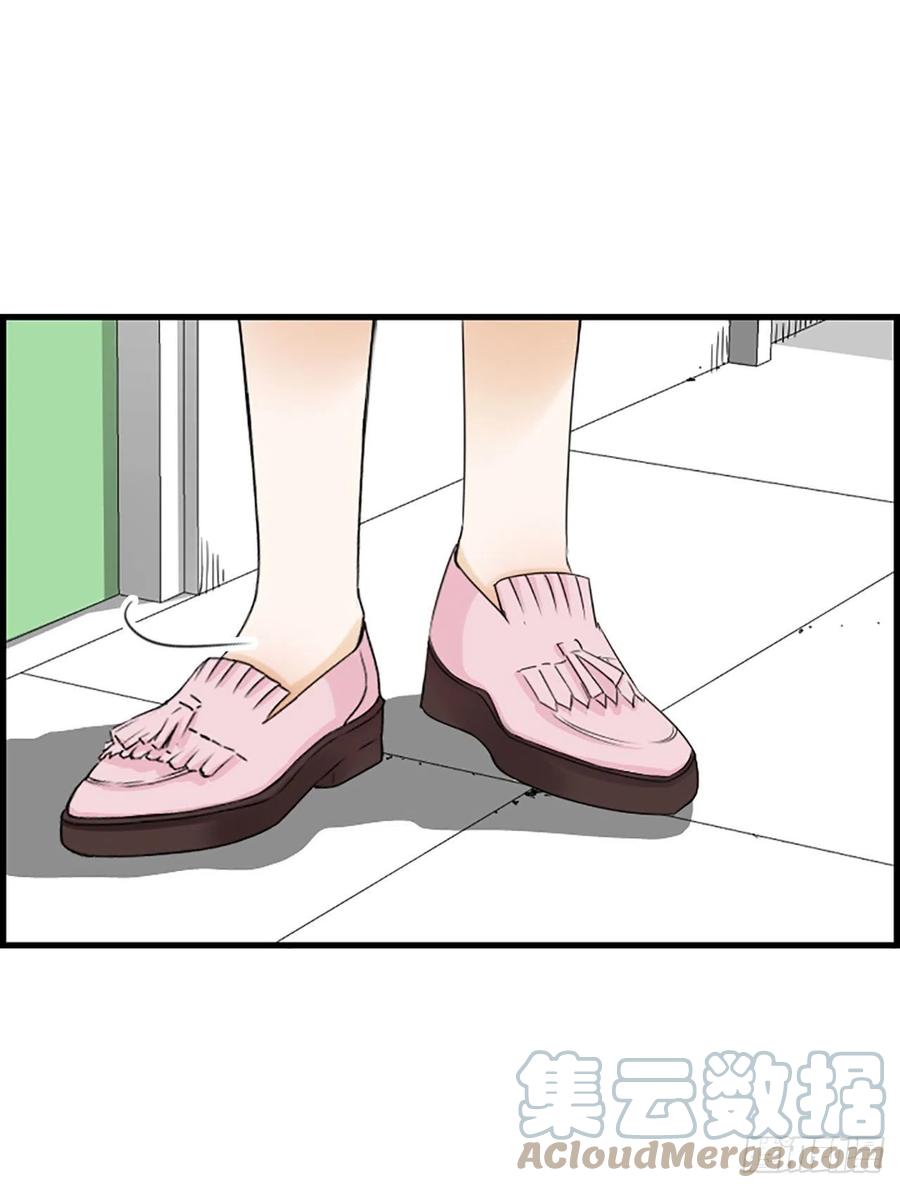 《泳池结爱》46.这次我来救你 第7页