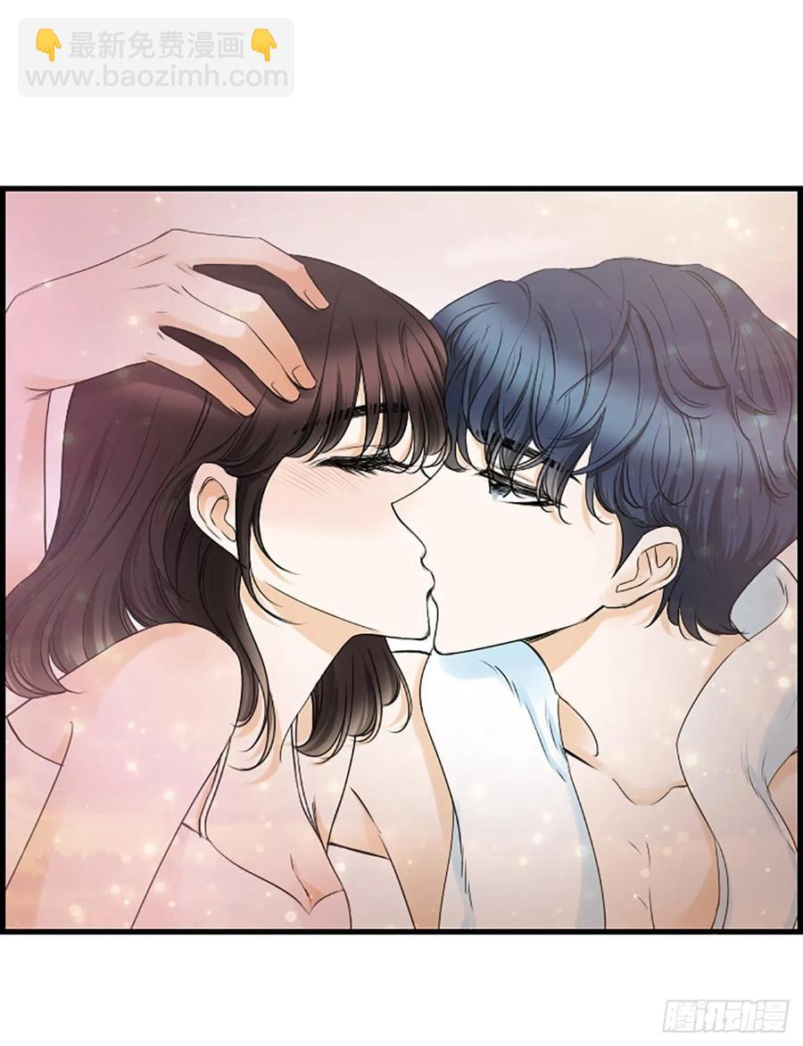 《泳池结爱》47.缘起之地 第32页