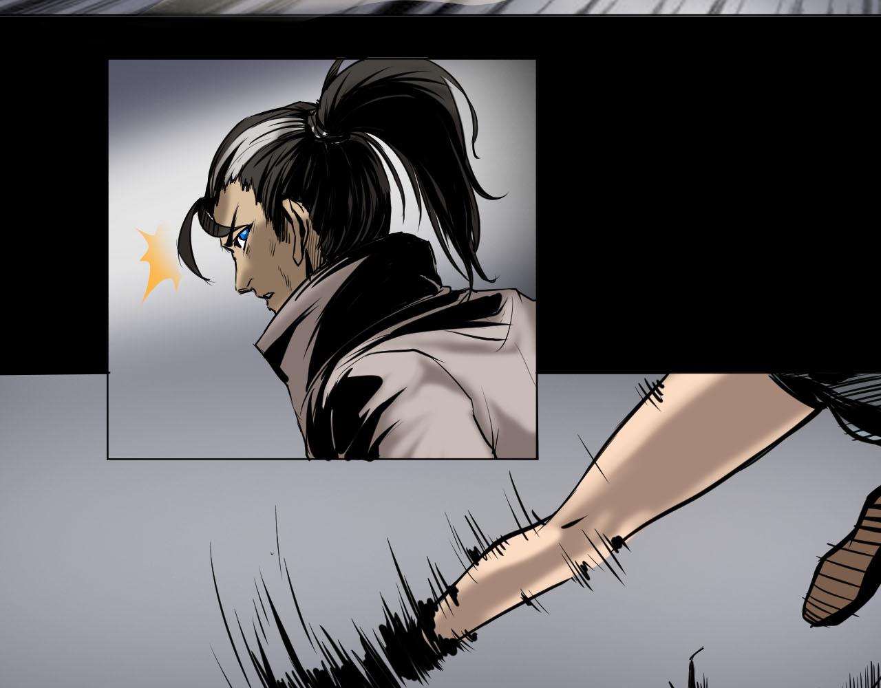 《阿拉德创生》第四话 赫顿玛尔 第35页