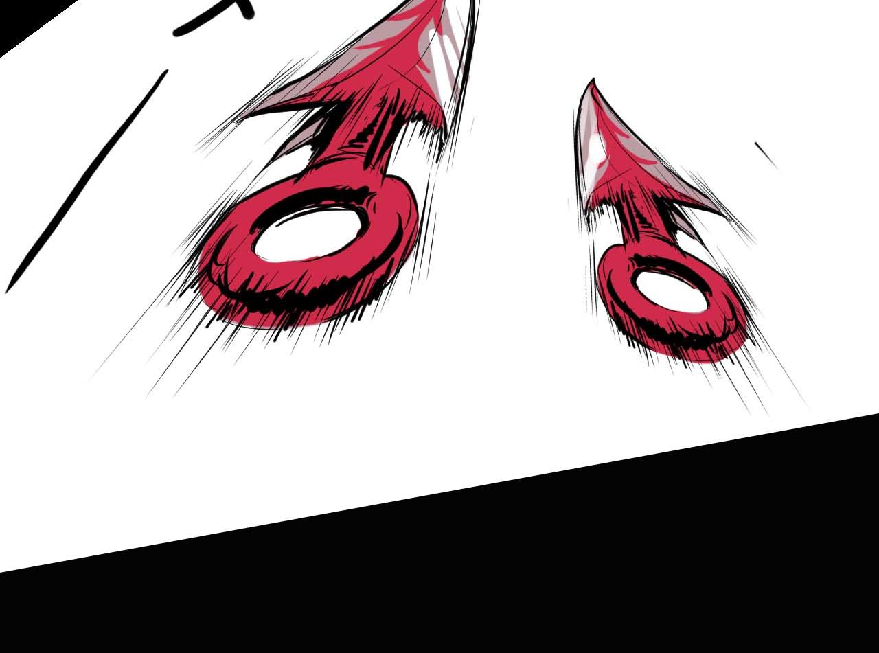 《阿拉德创生》第七话杀意 第27页