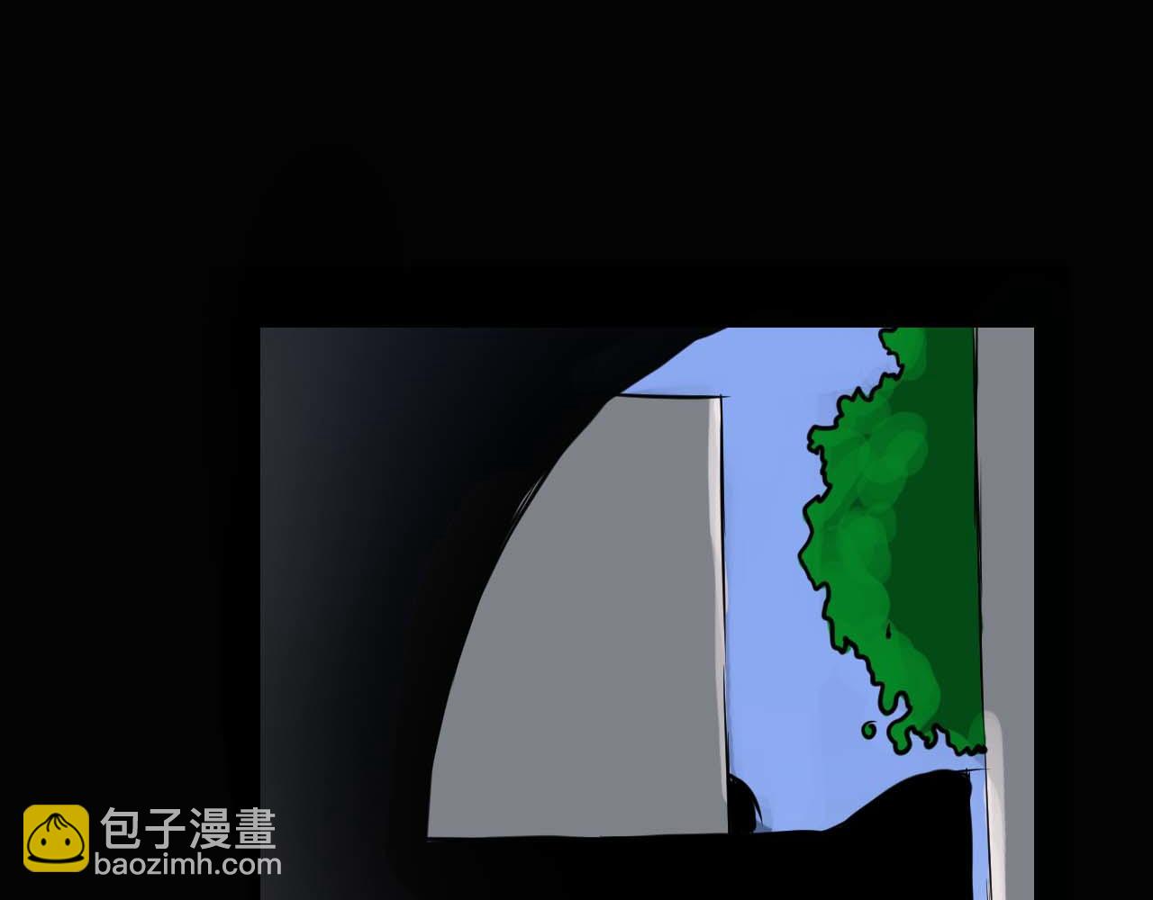 《阿拉德创生》第七话杀意 第31页