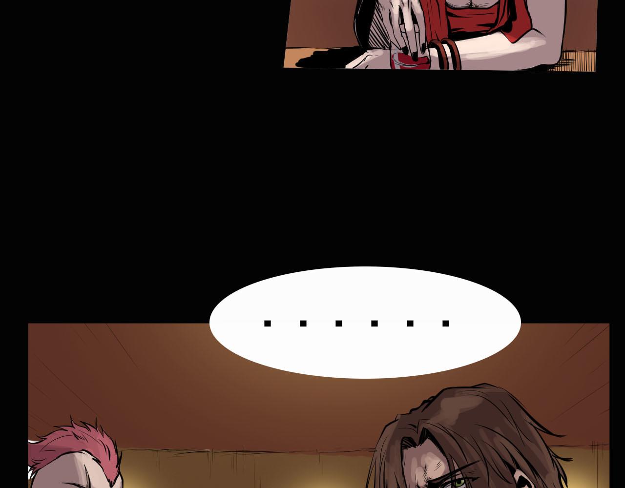 《阿拉德创生》第六话酒馆骚乱 第13页