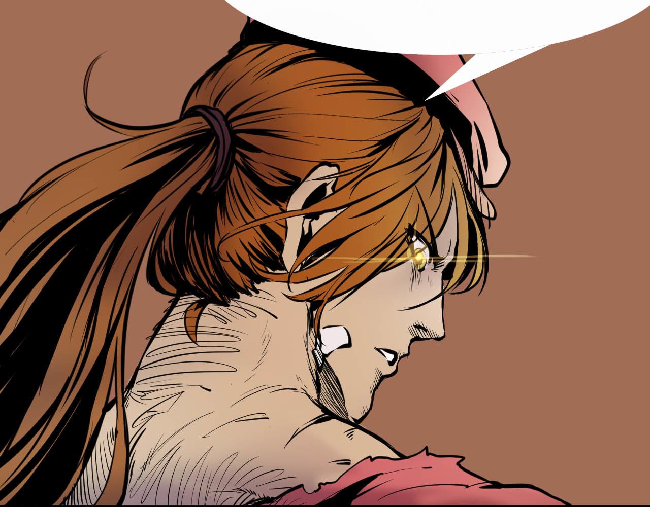 《阿拉德创生》第六话酒馆骚乱 第29页