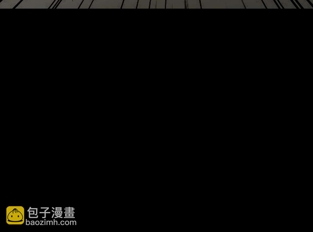 《阿拉德创生》第五话螳螂捕蝉 第27页
