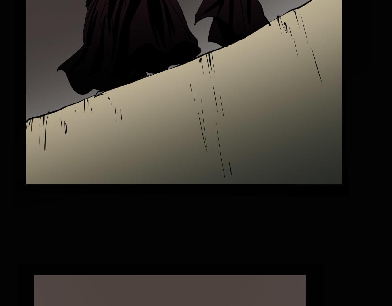 《阿拉德创生》第九话钓鱼呢妹妹？ 第30页