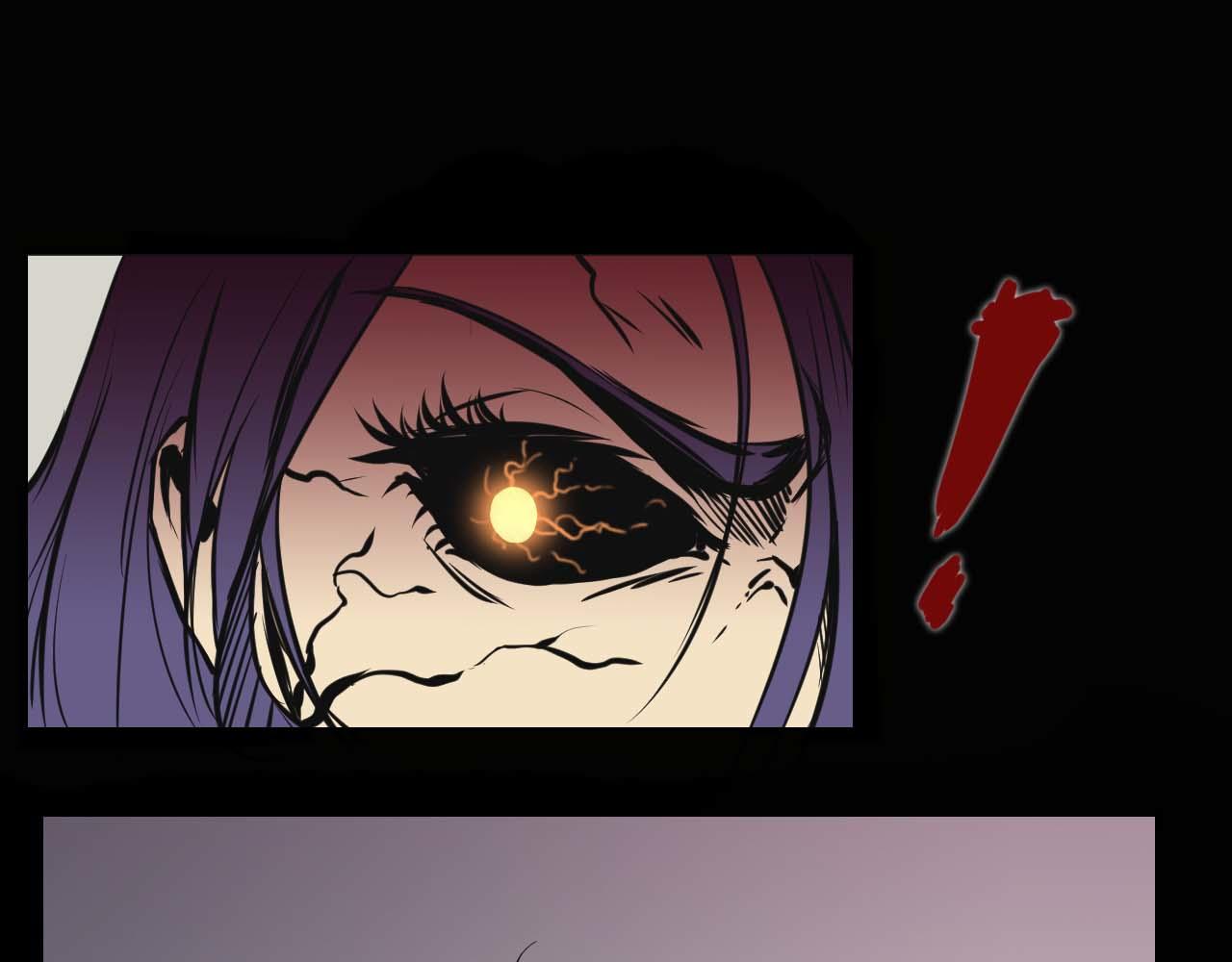 《阿拉德创生》第十一话贝卢娜 第16页