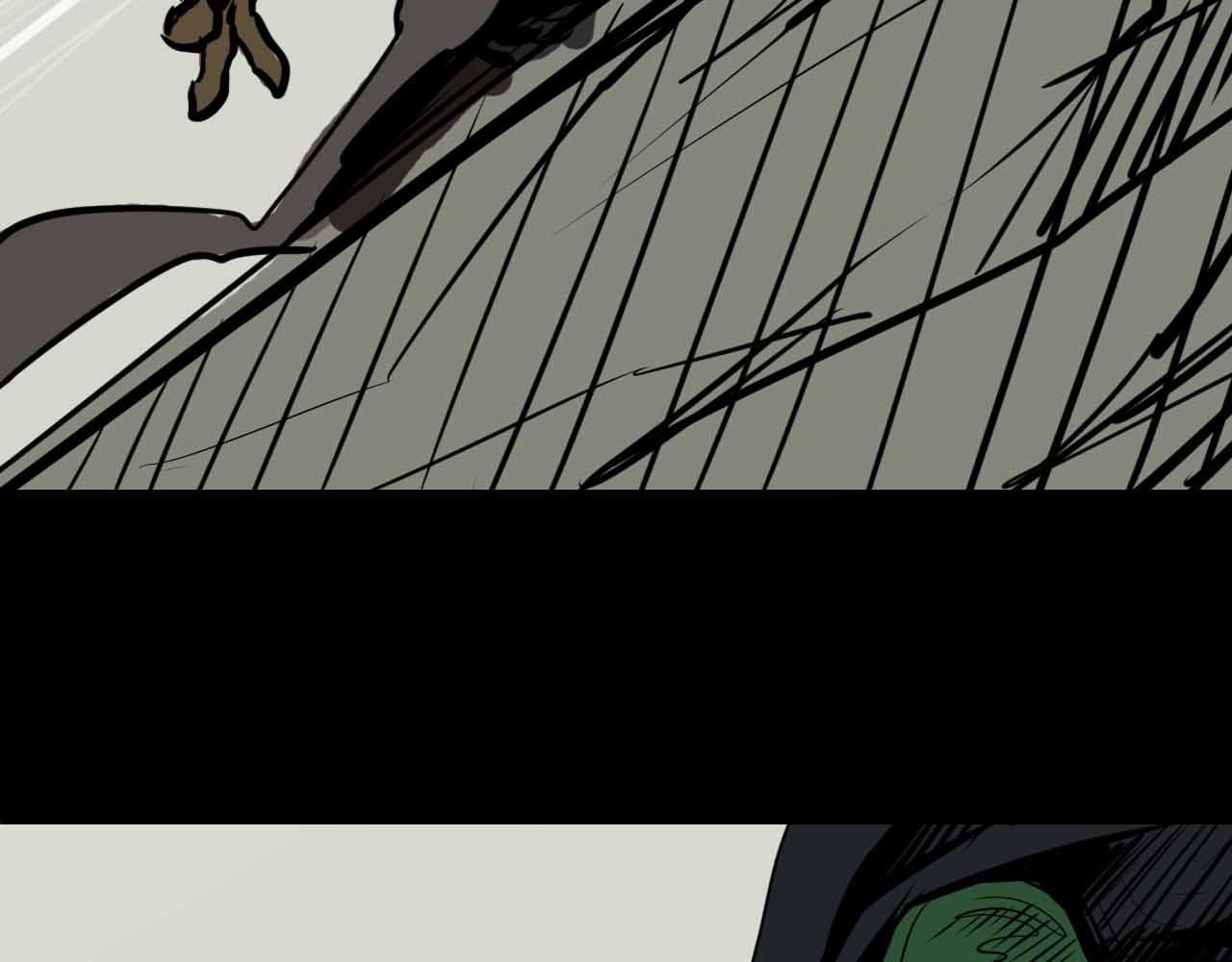 《阿拉德创生》第十三话冲突 第31页