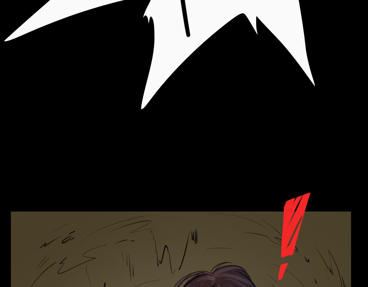 《阿拉德创生》第十四话潜入 第12页