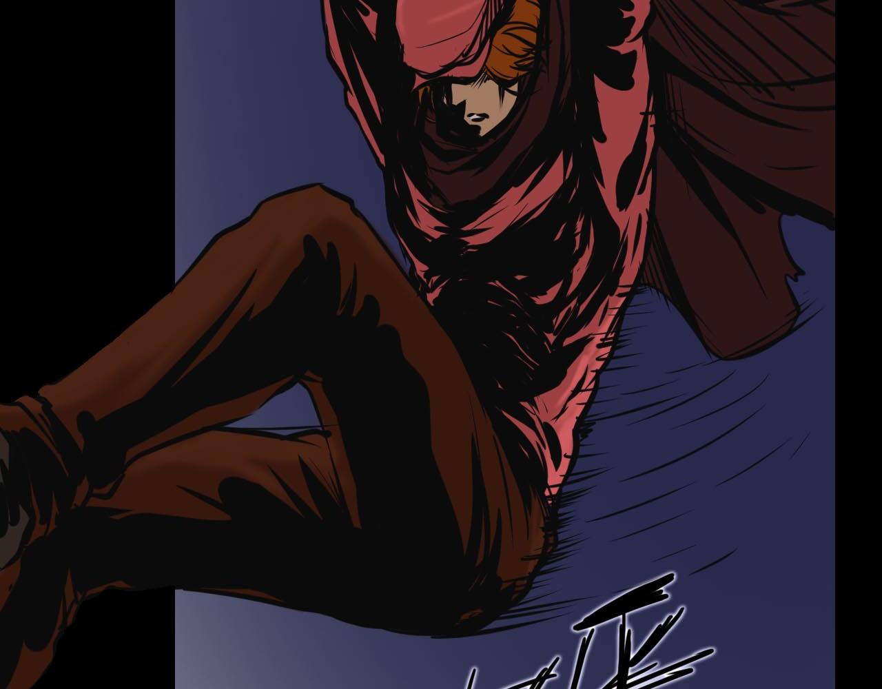 《阿拉德创生》第十四话潜入 第16页