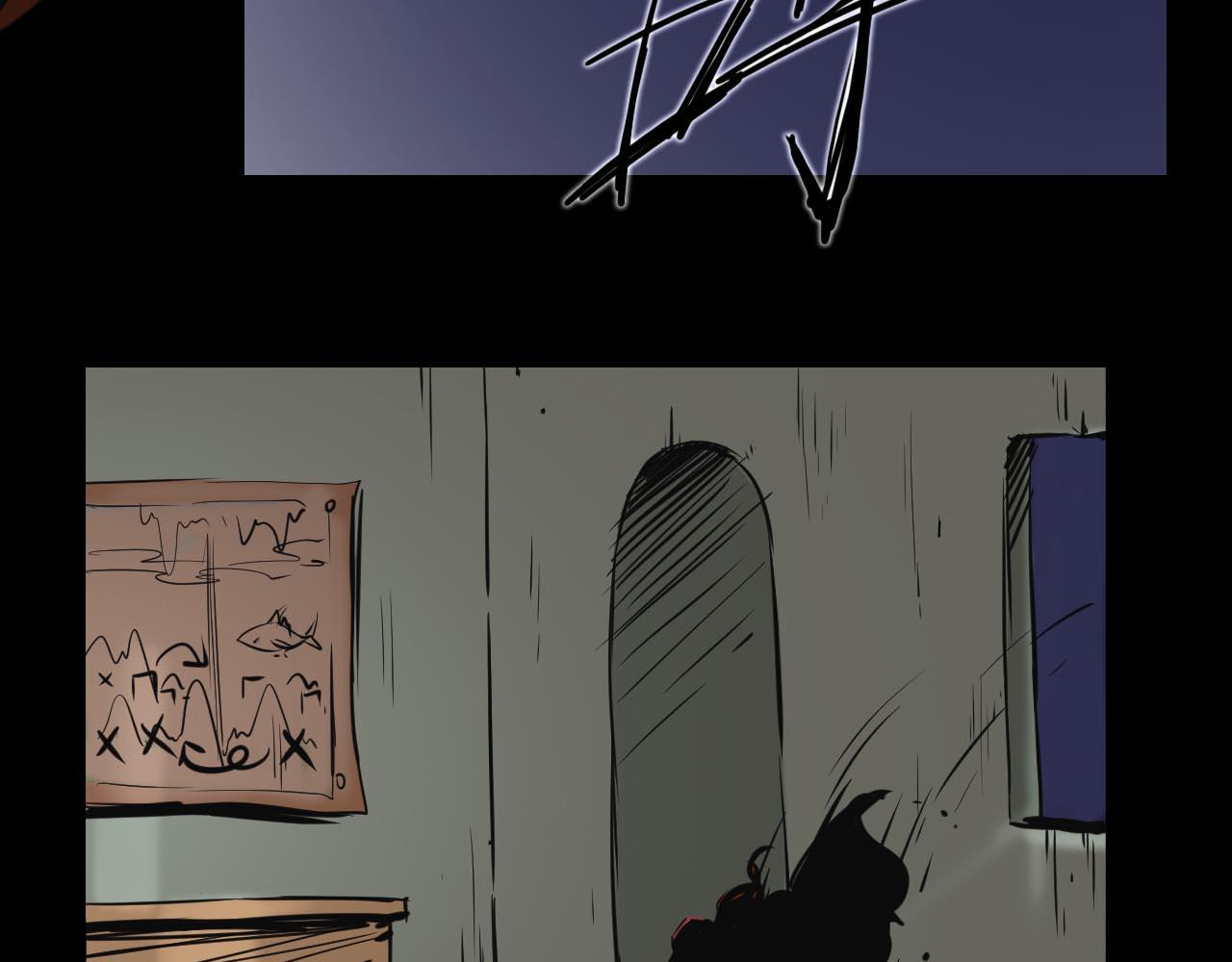 《阿拉德创生》第十四话潜入 第17页