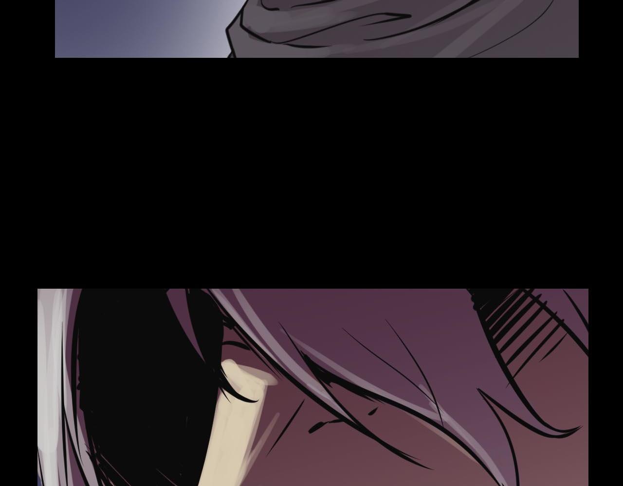 《阿拉德创生》第十四话潜入 第39页