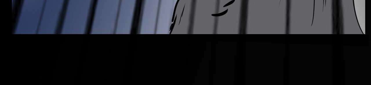 《阿拉德创生》第十七话男柔道加强了？ 第24页