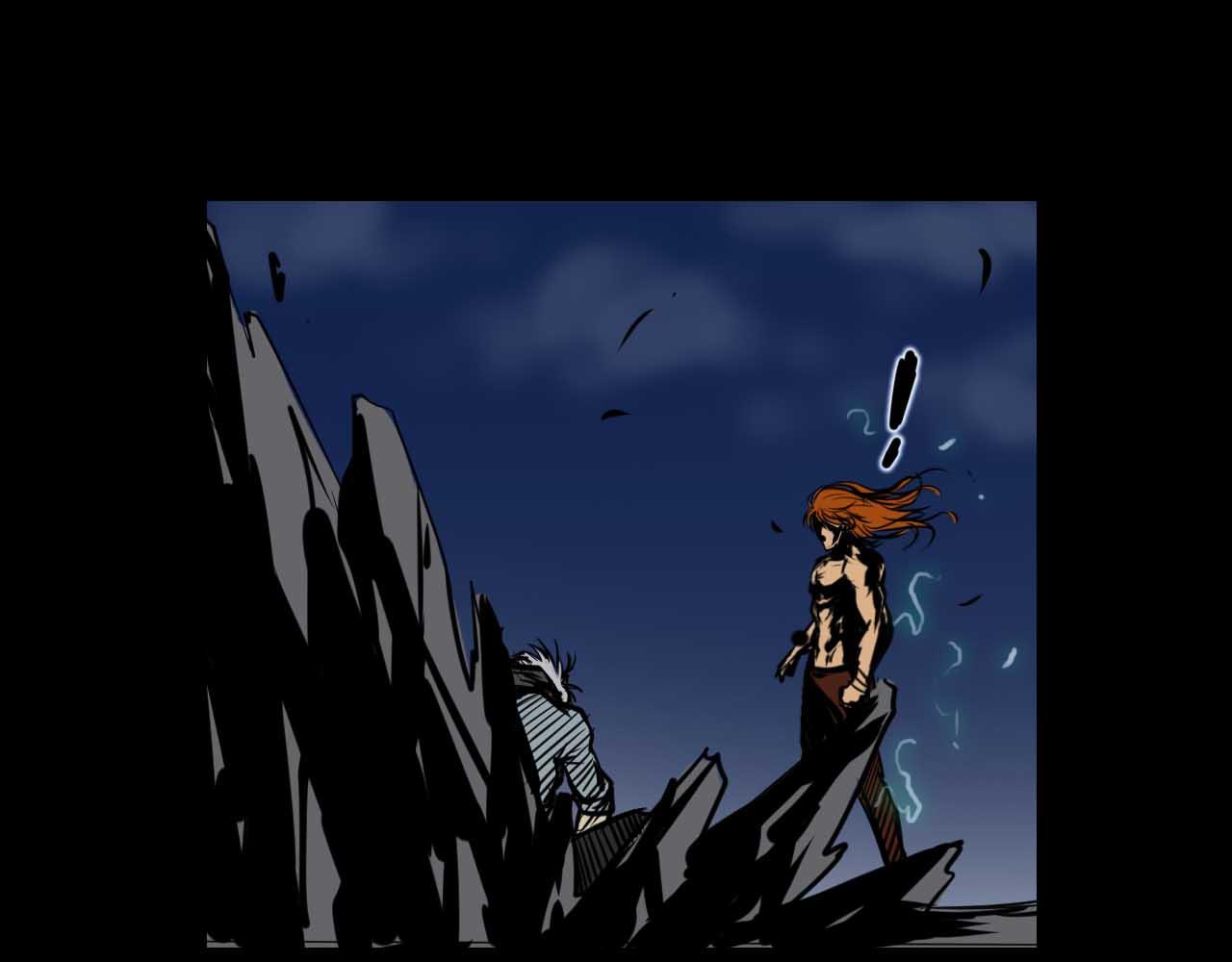 《阿拉德创生》第十七话男柔道加强了？ 第41页