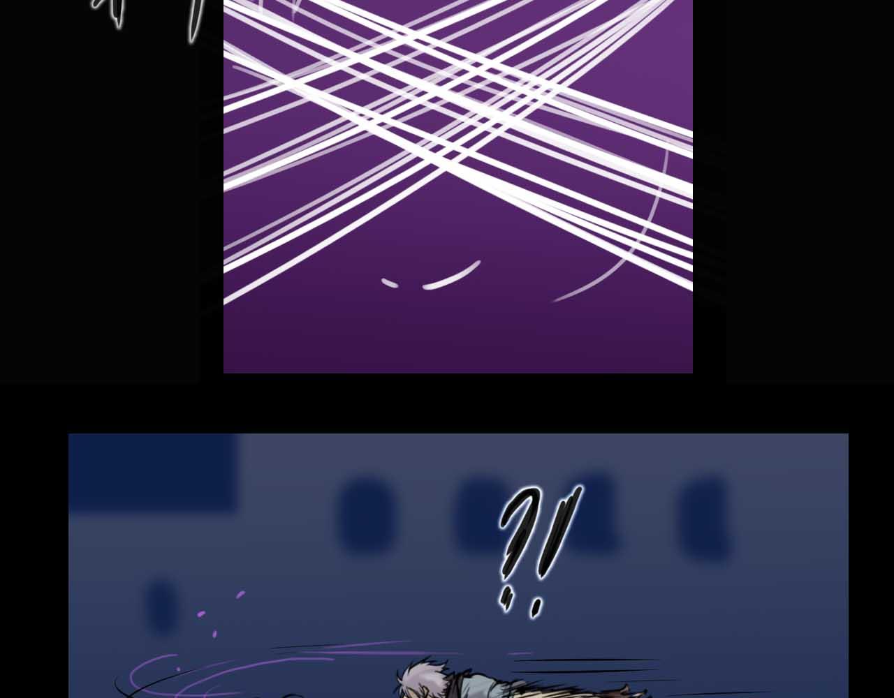 《阿拉德创生》第十七话男柔道加强了？ 第7页
