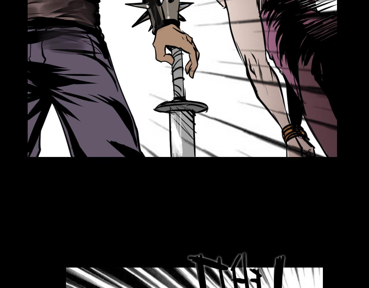 《阿拉德创生》第二十话绝境、绝望、绝杀 第13页