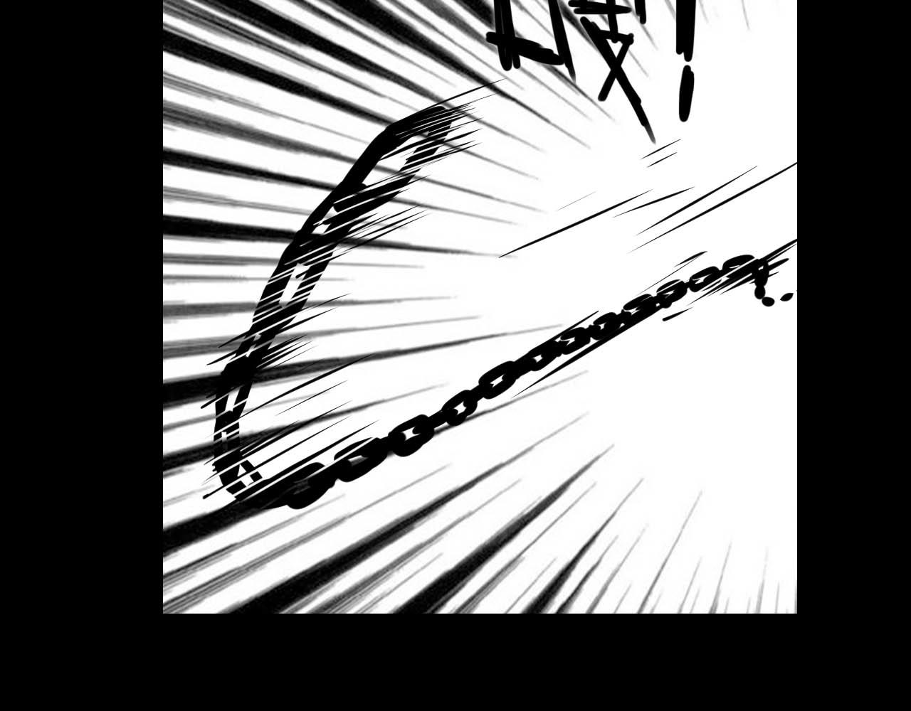 《阿拉德创生》第二十话绝境、绝望、绝杀 第14页